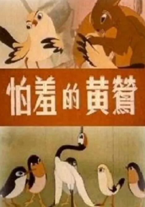 口述我与子的性经过故事